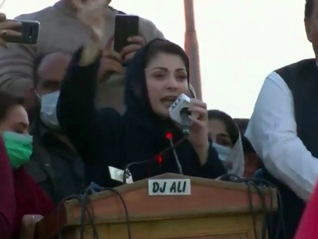 maryam nawaz addresses pdm s mardan rally on wednesday screengrab maryam nawaz addresses pdm s mardan rally on wednesday screengrab