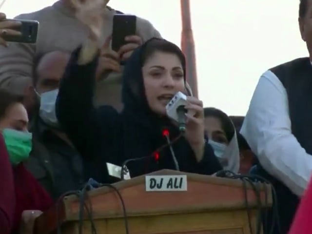 maryam nawaz addresses pdm s mardan rally on wednesday screengrab