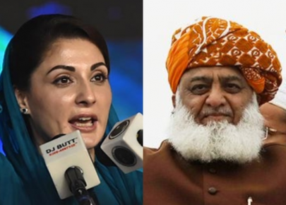 maryam nawaz to call on jui f chief maulana fazl maryam nawaz to call on jui f chief maulana fazl