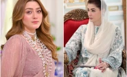 actor momina iqbal l and cm punjab maryam nawaz actor momina iqbal l and cm punjab maryam nawaz