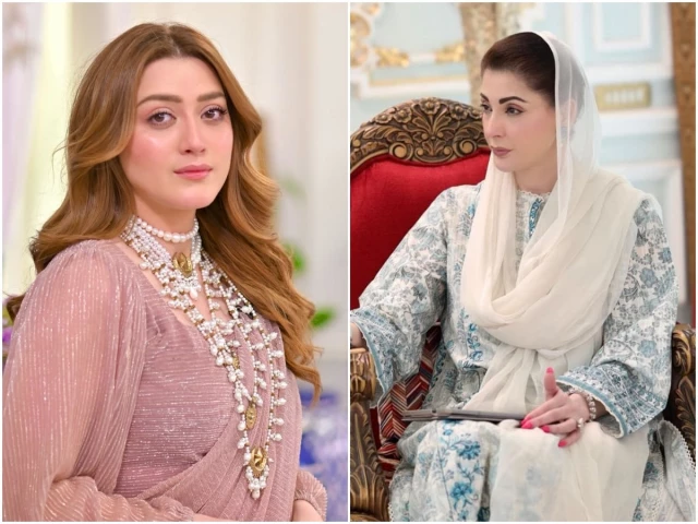 actor momina iqbal l and cm punjab maryam nawaz actor momina iqbal l and cm punjab maryam nawaz
