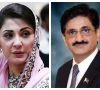 karachi traders suggest maryam nawaz take over as sindh chief minister karachi traders suggest maryam nawaz take over as sindh chief minister