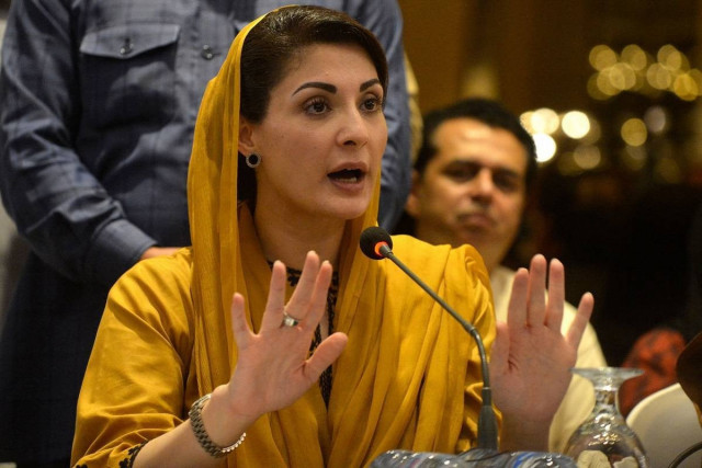 maryam s dg khan visit postponed maryam s dg khan visit postponed