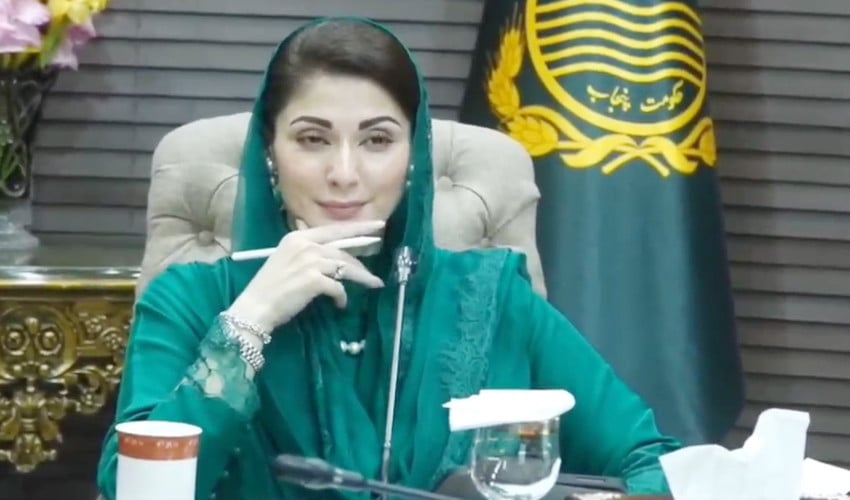 وزیراعلیٰ مریم نواز کے حکم پر پہلی ایئر ایمبولینس سروس کا آغاز  ایکسپریس ٹریبیون