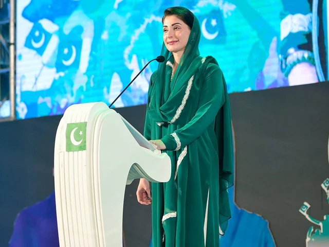 punjab chief minister maryam nawaz sharif addresses the ceremony on independence day at the expo centre in lahore on thursday aug 14 2025 photo facebook