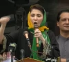 pml n outpaces ppp in mirpur elections