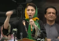 punjab chief minister maryam nawaz addresses a public rally in muzaffarabad on tuesday as the pakistan muslim league nawaz launches its campaign for the azad jammu and kashmir legislative assembly elections scheduled for july 27 screengrab