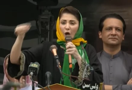 punjab chief minister maryam nawaz addresses a public rally in muzaffarabad on tuesday as the pakistan muslim league nawaz launches its campaign for the azad jammu and kashmir legislative assembly elections scheduled for july 27 screengrab