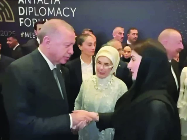 punjab chief minister maryam nawaz shakes hand with turkiye president recep tayyip erdogan in antalya photo screengrab punjab chief minister maryam nawaz shakes hand with turkiye president recep tayyip erdogan in antalya photo screengrab