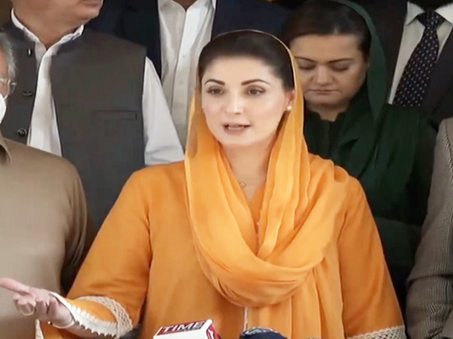 Photo of Maryam not ‘beneficial owner’ of Avenfield flats, IHC told