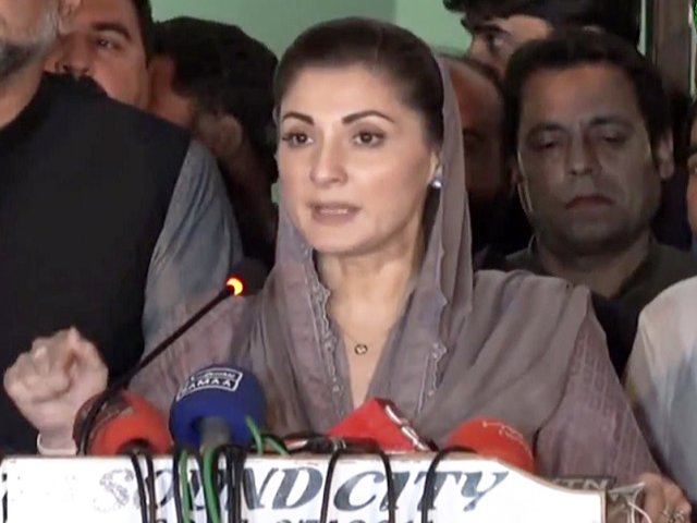 Photo of Maryam questions NAB, SC’s ‘silence’ on Pandora Papers