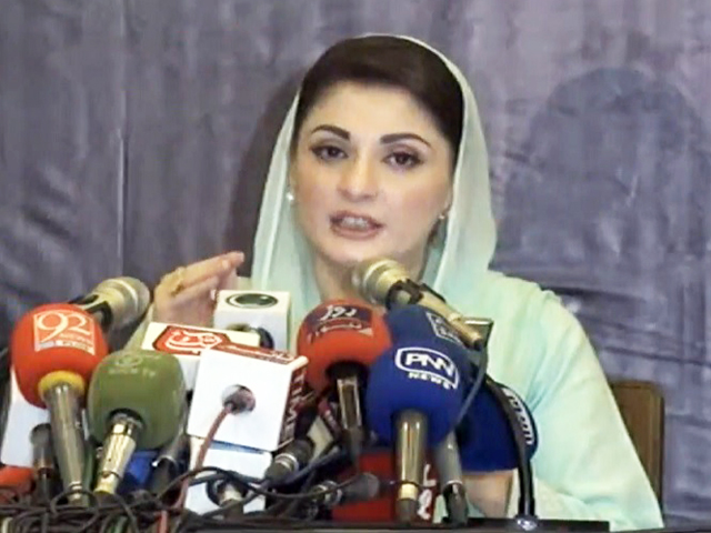 maryam nawaz addresses a press conference in lahore screengrab