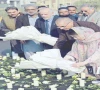 nawaz maryam eulogise aga khan nawaz maryam eulogise aga khan