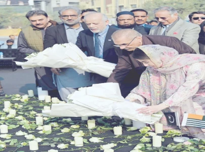 nawaz maryam eulogise aga khan