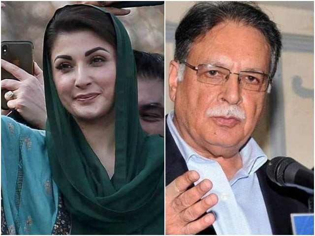 govt blasts pml n over another audio clip govt blasts pml n over another audio clip