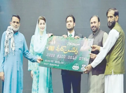 cm launches rs84b ration card scheme cm launches rs84b ration card scheme