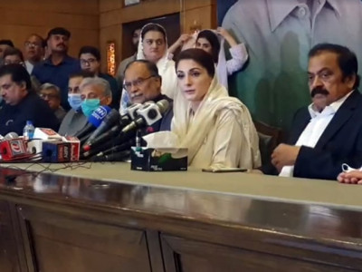 shehbaz punished for supporting nawaz maryam shehbaz punished for supporting nawaz maryam