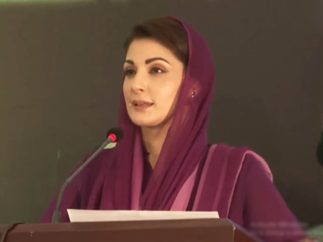 pml n vice president maryam nawaz says they would be forced to ask question if discrimination between political parties continues screengrab pml n vice president maryam nawaz says they would be forced to ask question if discrimination between political parties continues screengrab