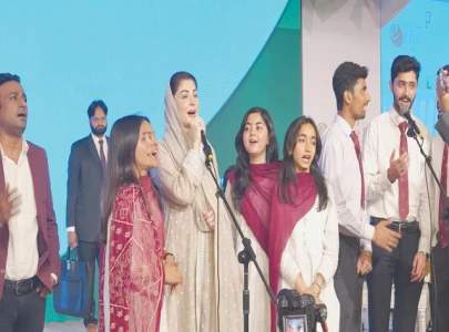 youth stand with army maryam youth stand with army maryam