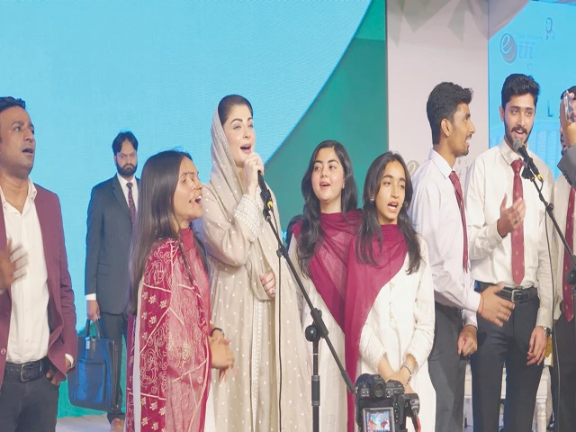 punjab chief minister maryam nawaz sings a national song with students during a laptop distribution ceremony at the uet photo express punjab chief minister maryam nawaz sings a national song with students during a laptop distribution ceremony at the uet photo express