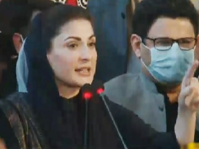 maryam nawaz addresses workers convention in sukkur on saturday screengrab