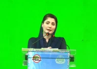 punjab chief minister maryam nawaz sharif addresses the inauguration ceremony of the metro green electric bus service in multan on thursday screengrab