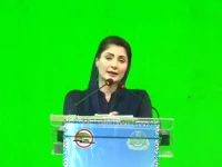 punjab chief minister maryam nawaz sharif addresses the inauguration ceremony of the metro green electric bus service in multan on thursday screengrab
