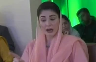 punjab chief minister maryam nawaz addresses the e launching ceremony of the artificial intelligence hub in lahore screengrab