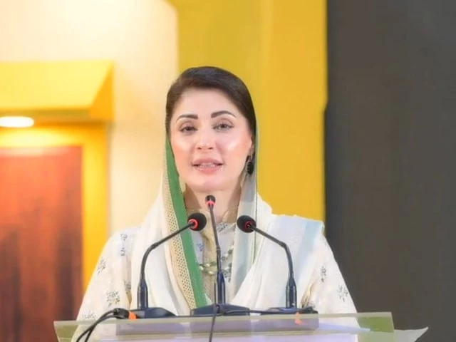 photo x com maryamnsharif