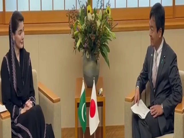 japanese senior state minister for foreign affairs miyaji takuma has lauded the launch of more than 120 development projects in punjab photo app