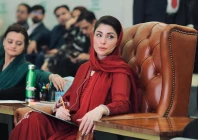 punjab chief minister maryam nawaz sharif photo x