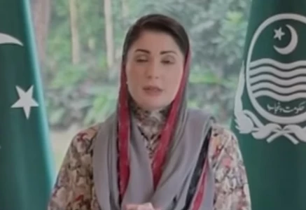 punjab chief minister maryam nawaz sharif reacts to ajk election results in a televised address on tuesday screengrab punjab chief minister maryam nawaz sharif reacts to ajk election results in a televised address on tuesday screengrab