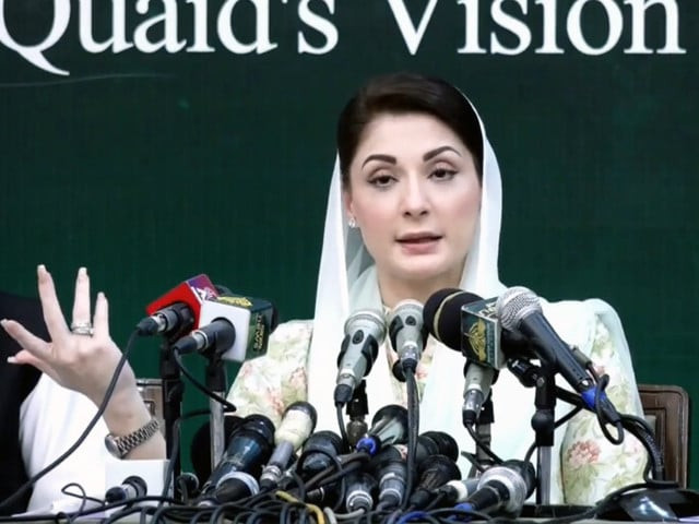 pml n leader maryam nawaz is addressing a news conference in lahore on saturday october 1 screengrab pml n leader maryam nawaz is addressing a news conference in lahore on saturday october 1 screengrab