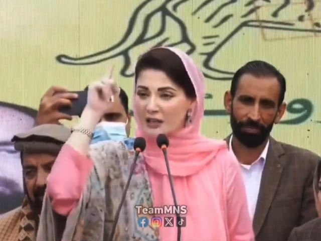 maryam nawaz the chief organiser of pakistan muslim league nawaz pml n addressing a public meeting in abbottabad on saturday january 27 2024 screengrab maryam nawaz the chief organiser of pakistan muslim league nawaz pml n addressing a public meeting in abbottabad on saturday january 27 2024 screengrab