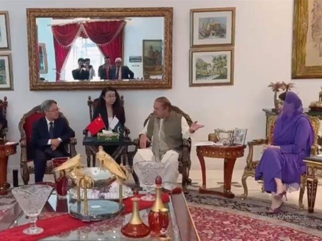 chinese envoy meets nawaz and maryam invites punjab cm for china visit chinese envoy meets nawaz and maryam invites punjab cm for china visit