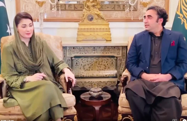 pakistan peoples party ppp chairman bilawal bhutto zardari and punjab chief minister maryam nawaz meet in lahore on friday march 8 2024 screengrab