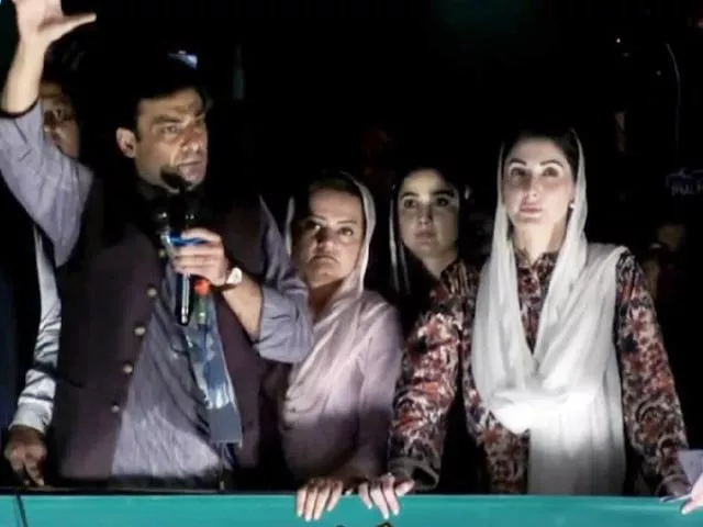 the pml n leaders during the gujranwala power show screengrab the pml n leaders during the gujranwala power show screengrab