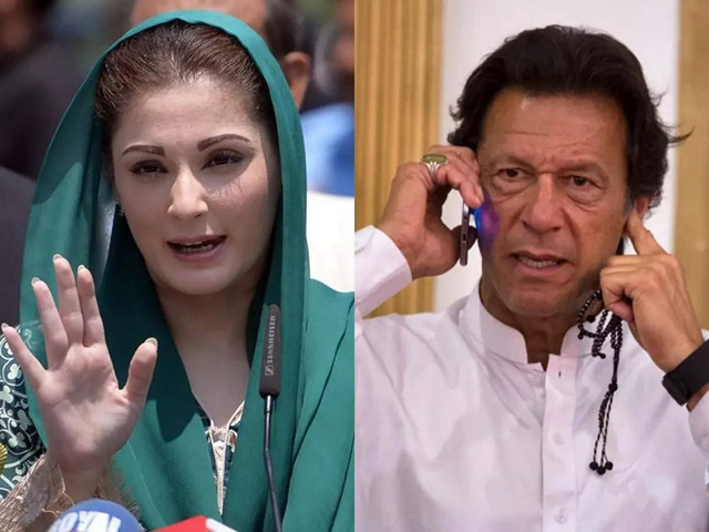 مریم نے عمران کو ٹرول کیا کیونکہ وہ رجسٹرڈ مقدمات کی گنتی رکھتے ہیں |  ایکسپریس ٹریبیون