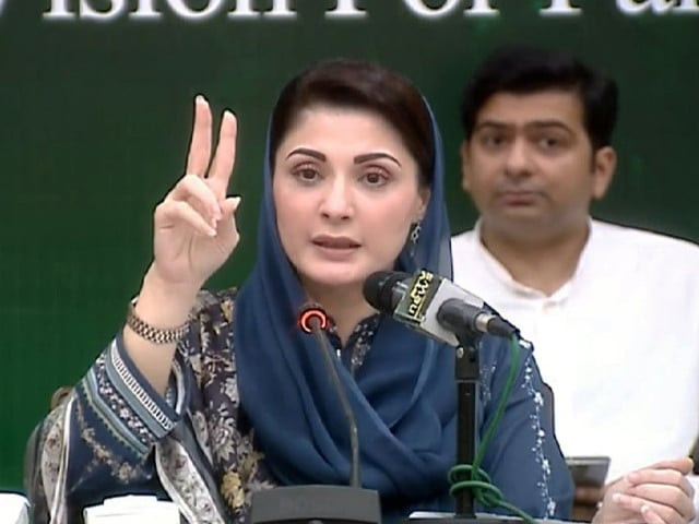 pml n congratulates pti on landslide victory in punjab by polls pml n congratulates pti on landslide victory in punjab by polls