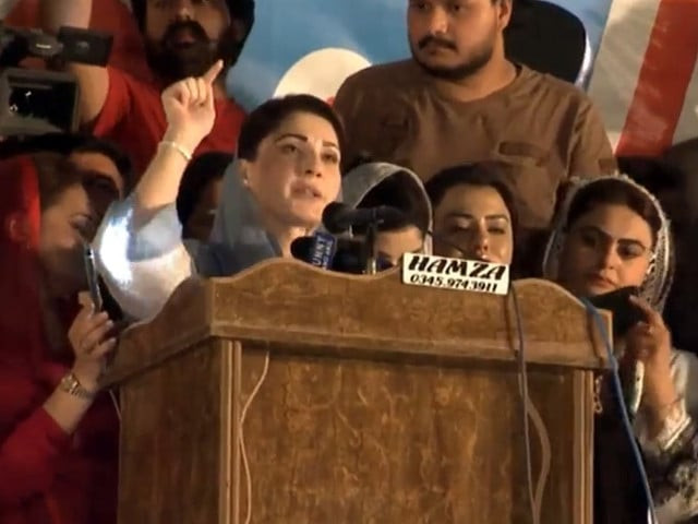maryam nawaz addressing the pdm rally in islamabad on march 28 screengrab maryam nawaz addressing the pdm rally in islamabad on march 28 screengrab