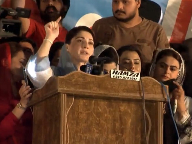 maryam nawaz addressing the pdm rally in islamabad on march 28 screengrab