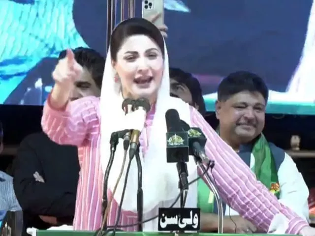 pml n vice president maryam nawaz addressing a public gathering on june 3 2022 screengrab pml n vice president maryam nawaz addressing a public gathering on june 3 2022 screengrab