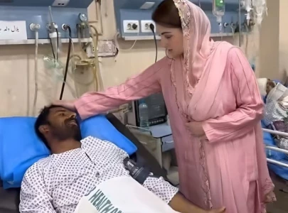 maryam nawaz vows to hold attackers accountable visits wounded cops in rhk maryam nawaz vows to hold attackers accountable visits wounded cops in rhk