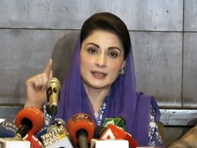 pml n vice president maryam nawaz addressing a press conference photo express file pml n vice president maryam nawaz addressing a press conference photo express file