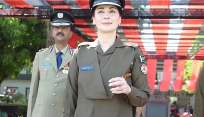maryam nawaz in police uniform photo express