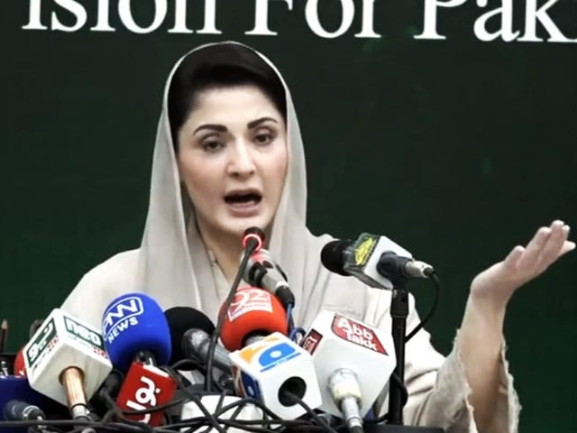 pml n leader maryam nawaz addressing a press conference in lahore screengrab pml n leader maryam nawaz addressing a press conference in lahore screengrab