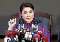 pml n senior vice president maryam nawaz sharif addressing a press conference in lahore on march 17 2023 screengrab