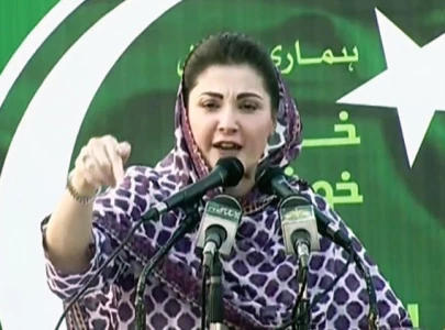maryam wants justice first elections later maryam wants justice first elections later