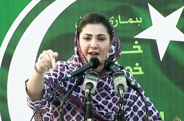 maryam wants justice first elections later maryam wants justice first elections later
