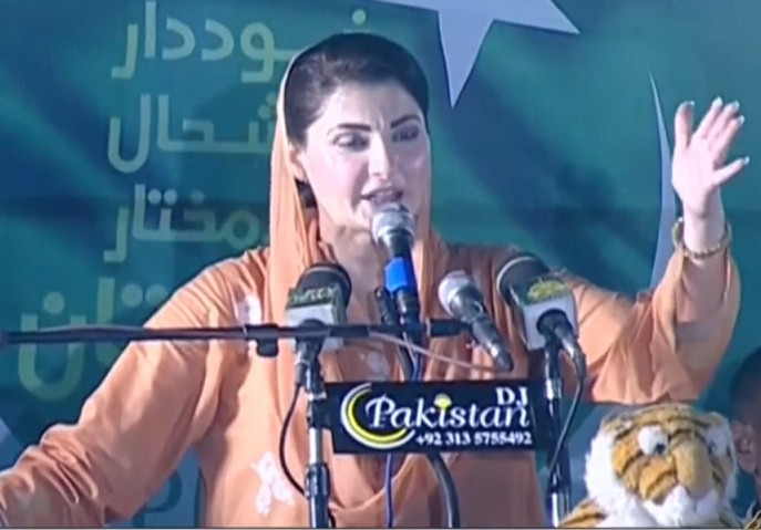 ‘First accountability then elections’, Maryam tells Imran
